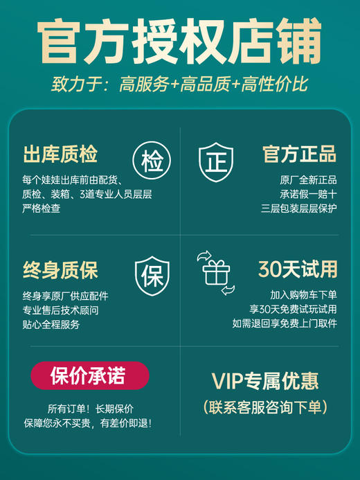 多丽丝卡密儿卡蜜儿娃娃洋娃娃玩具人偶女孩儿童30厘米sd正版bjd 商品图2