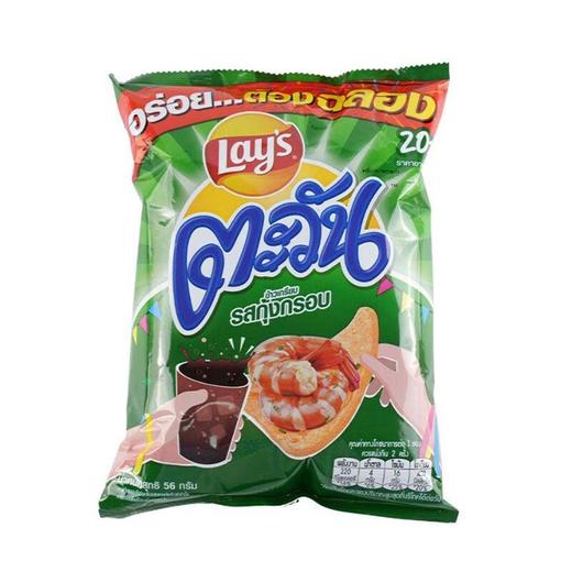 乐事脆片 56g（鱿鱼/泰式色拉/虾味） 商品图2