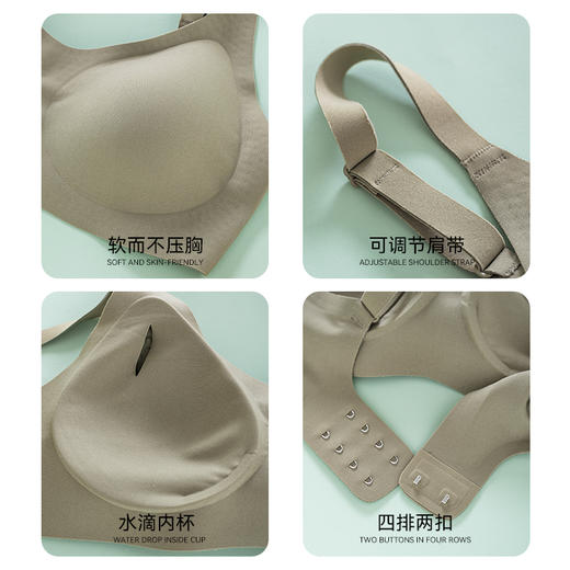 康妮雅女式文胸 商品图3