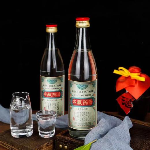 [窖藏陈酒]52度-买6送6青小乐浓香型白酒粮食酒高度特价 商品图1