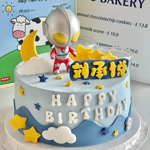 【奥特曼主题】儿童生日蛋糕 商品图0