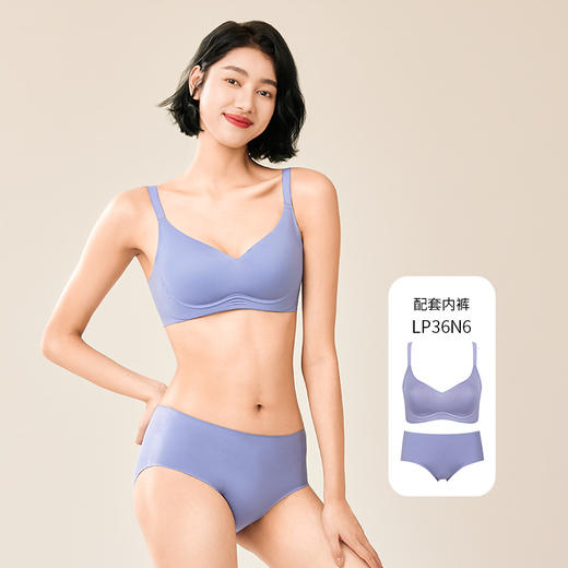 都市丽人Vbra泳布零感内衣薄款3/4杯无钢圈三排扣新年本命年红品LB36N6 商品图7