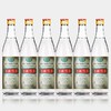 [窖藏陈酒]52度-买6送6青小乐浓香型白酒粮食酒高度特价 商品缩略图2
