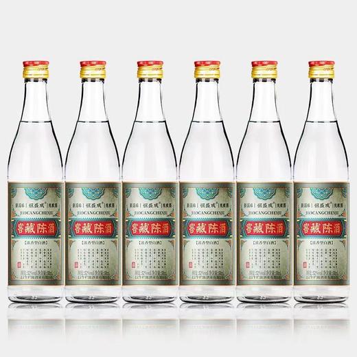 [窖藏陈酒]52度-买6送6青小乐浓香型白酒粮食酒高度特价 商品图2