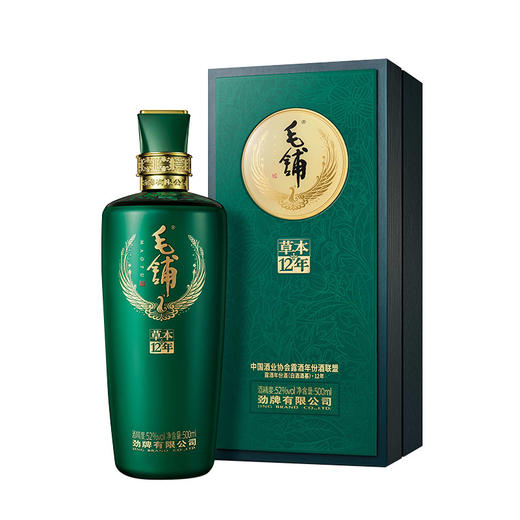 【精装版】毛铺草本12年500ml 商品图0