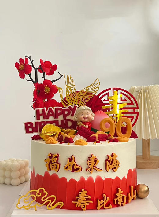 福如东海12 商品图0