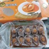 （12-14）鲍鱼10头 垫冰鲍鱼【2A4下-4B】 商品缩略图1