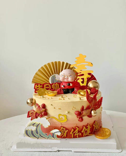 喜庆老爷爷2 商品图0