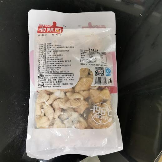 500g 有帮厨鲜肥肠大肠  【2E6下-16】【湘菜食材】 商品图3