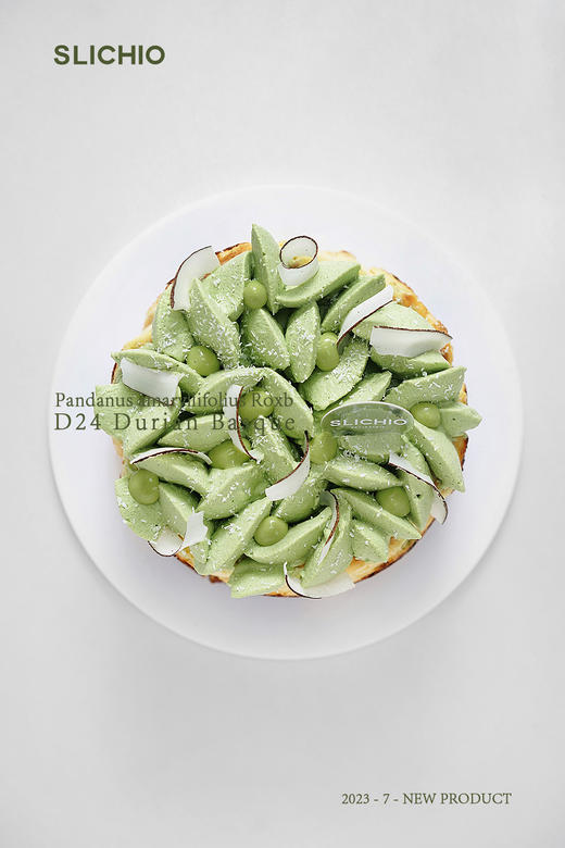 浓情椰林 | 斑斓雪顶D24榴莲巴斯克蛋糕 商品图3