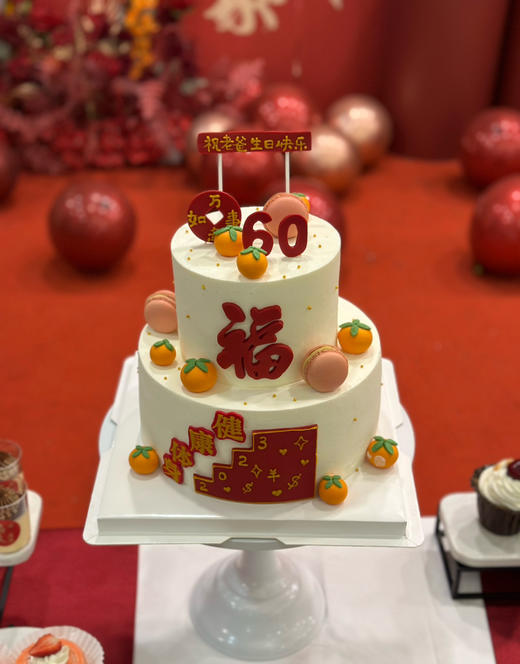 寿宴甜品台 商品图3