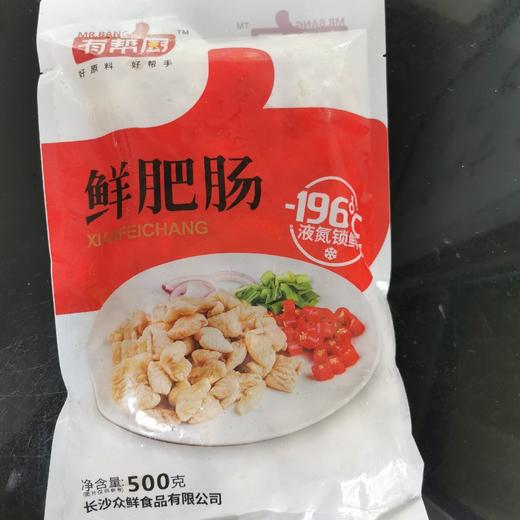 500g 有帮厨鲜肥肠大肠  【2E6下-16】【湘菜食材】 商品图2