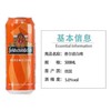 费尔德城堡啤酒听装500ml（小麦/黑啤） 商品缩略图2