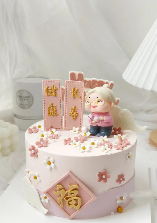 健康长寿（老奶奶） 商品图0