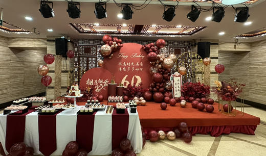 寿宴甜品台 商品图14