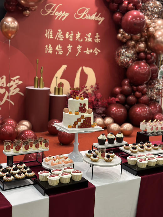 寿宴甜品台 商品图2