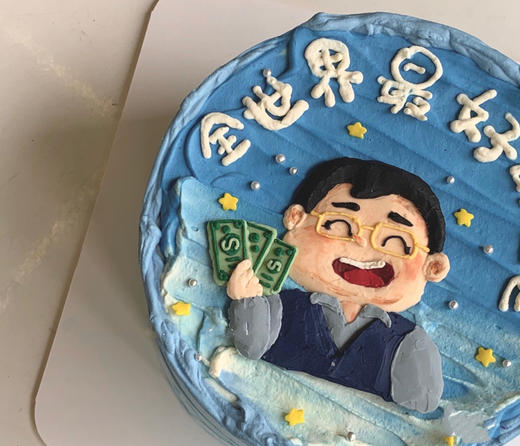 全世界最好的爸爸2 商品图1