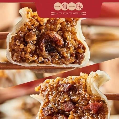 35个糯米烧麦【1A区/2B4下-10E】 商品图3