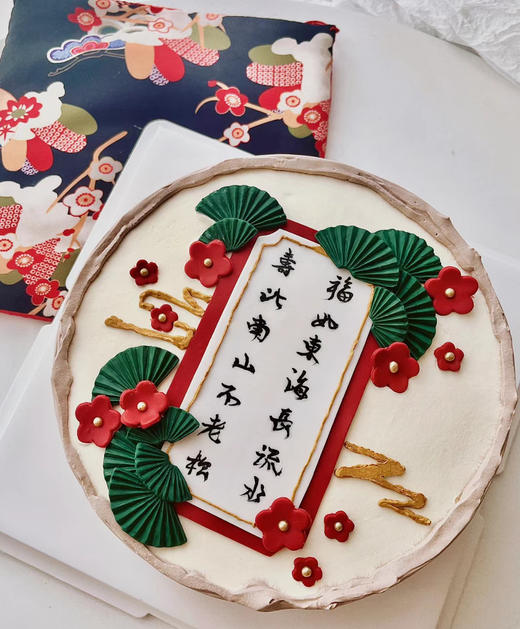 福如东海6 商品图0