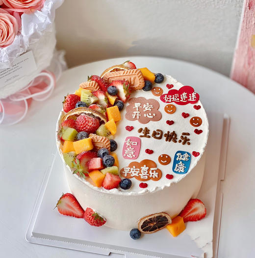 水果款（福气满满） 商品图0