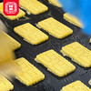 【休闲时刻】纯纯大黄油饼干 商品缩略图4