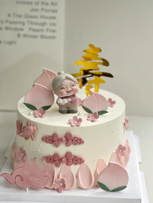 吉庆有鱼2 商品图0