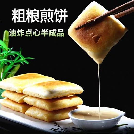 12个祥口福玉米粗粮煎饼【云仓 2E3下-9D】 商品图4