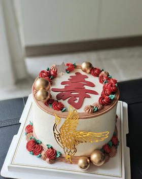 复古风（祝寿）