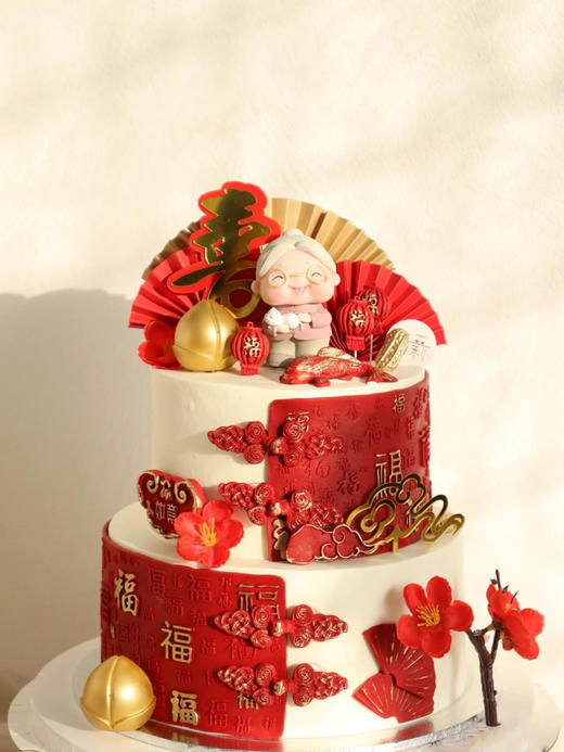 喜气洋洋 商品图0