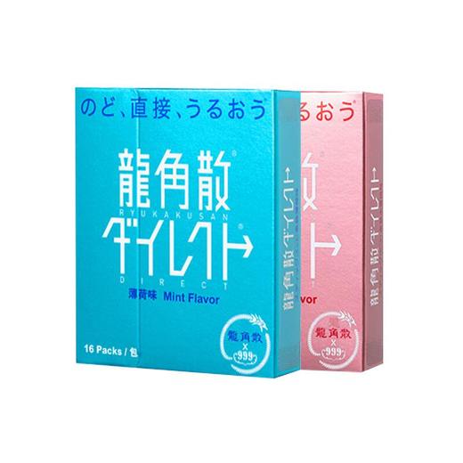 龙角散颗粒糖11.2g（薄荷/水蜜桃味） 商品图1