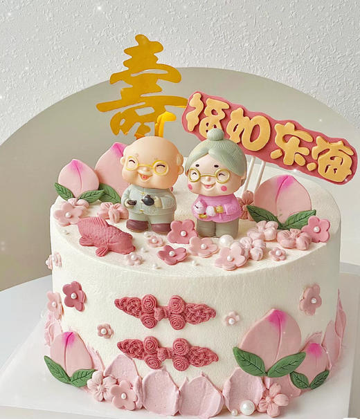 福如东海7（提前3天预订） 商品图0