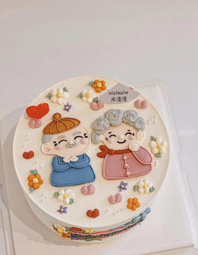 爷爷奶奶，幸福辈辈3