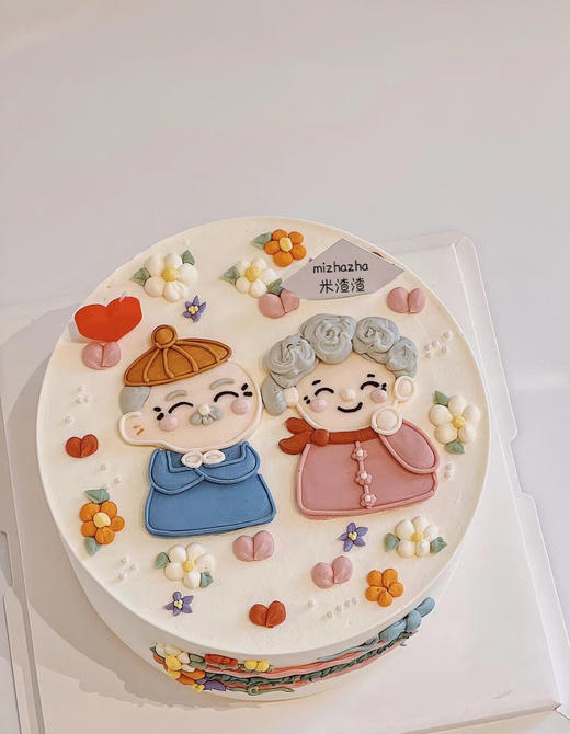 爷爷奶奶，幸福辈辈3 商品图0