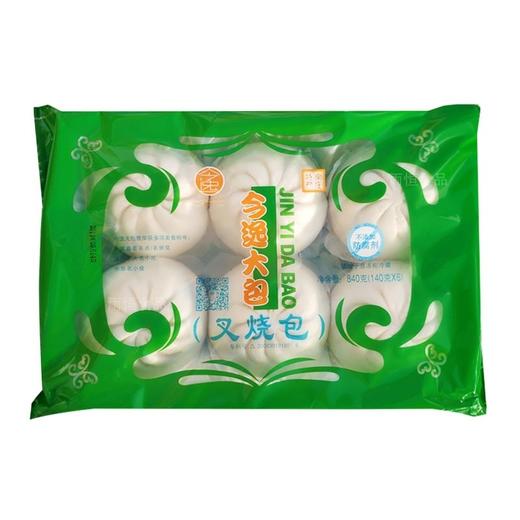 840g 6个今逸手工叉烧大包 【云仓 1A区/2C4下-9B】活动价 商品图2