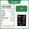 550g 许大师XO酱干捞粉丝 【3B-1B】【湘菜食材】 商品缩略图5