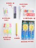 父爱如山2 商品缩略图2