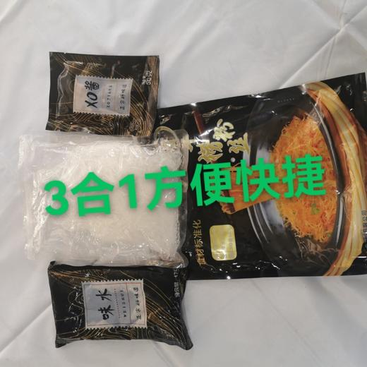 550g 许大师XO酱干捞粉丝 【3B-1B】【湘菜食材】 商品图4