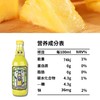 358ml华洋1982汽水凤梨味 商品缩略图1