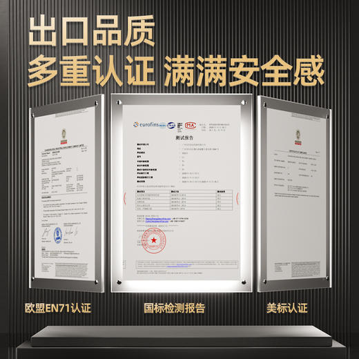 兰博基尼滑板车3一6岁儿童滑板车3岁专业滑板车童车滑滑车滑板车 商品图4