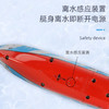 迷你六通遥控潜水艇快艇核潜艇小气垫船航母充电戏水护卫舰水玩具G-3319 迷你遥控系列 航母 灰/蓝 商品缩略图3