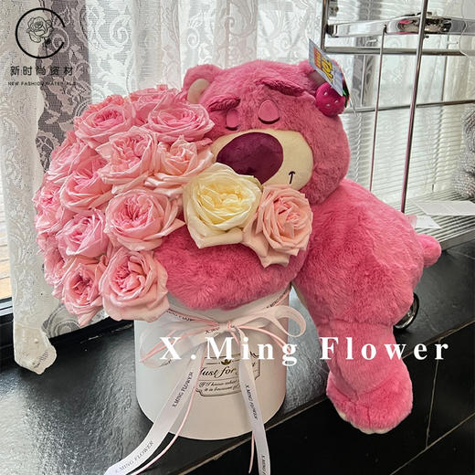 七夕新款草莓熊趴趴熊抱抱桶鲜花礼盒创意公仔迪士尼正版授权草莓熊爬姿功能毛绒 50*18*38 商品图2