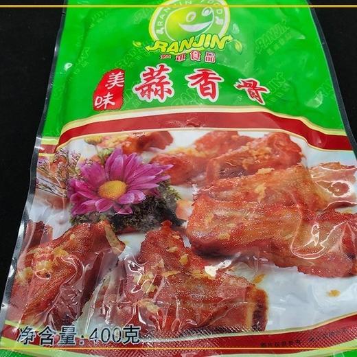 500g十支然进蒜香骨【云仓 1A区/2C7下-5B】 商品图1