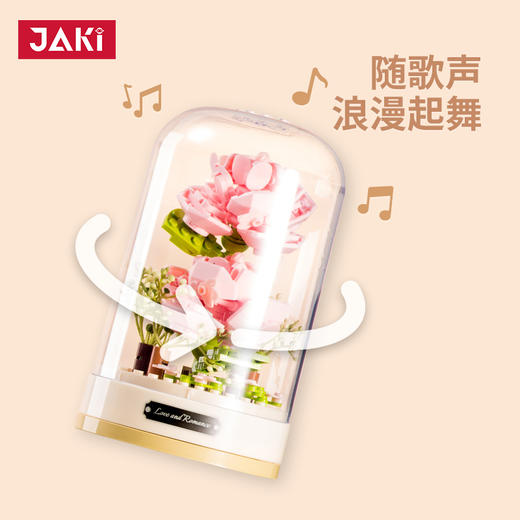 中国积木花音乐盒网红浪漫ins风玫瑰diy拼装送女友节日礼物永生花 商品图4