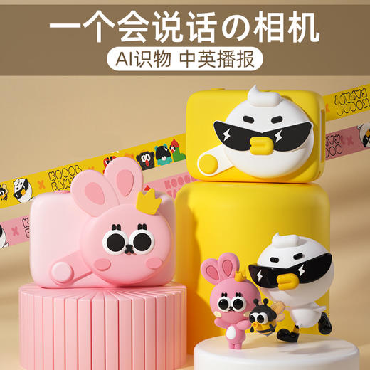 毕业礼物送儿童的生日礼物10岁女孩6男孩子5女童8小朋友9小学生7 商品图2