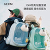 GERM儿童书包女孩幼儿园男孩防水护脊双肩包一到三年级宝宝背包 月销 80 商品缩略图3