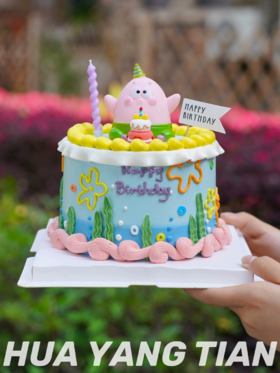 海洋派大星 · 奶油霜蛋糕