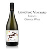 龙亭自然吾友橙酒 中国 Longting Friends Orange Wine, China 商品缩略图0