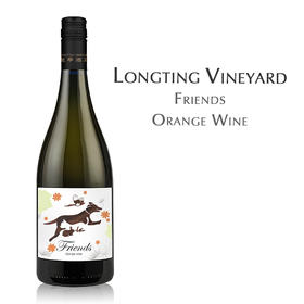 龙亭自然吾友橙酒 中国 Longting Friends Orange Wine, China