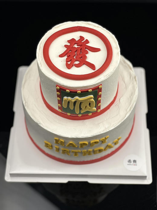 又发又顺 商品图1