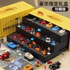 儿童玩具男孩合金小汽车仿真集库汽车车礼盒礼物礼品盒30辆优乐熊 黄色集装箱赛车礼盒 商品缩略图2